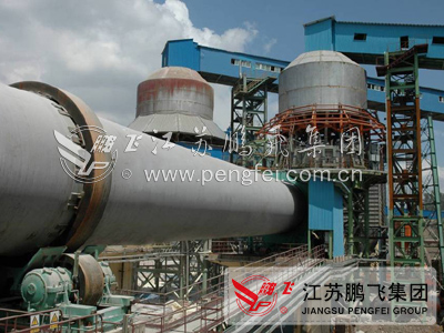 600 tons of active lime production line equipment